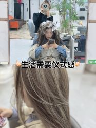 -秦·专注剪发
