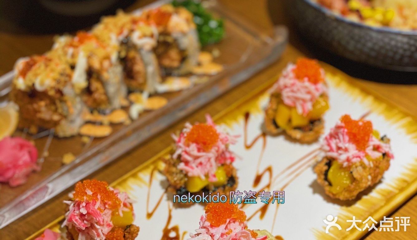 藏于长沙五一广场的创意日料🍣人均仅74🥢