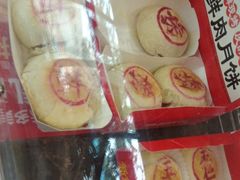 -味多美蛋糕(洋桥店)