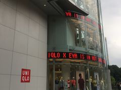 -VT101维多利广场