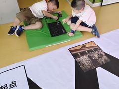 -童程童美信奥赛科技特长·乐高编程科创机器人(旭辉校区)