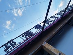 -邛海景风火盆烧烤(大石板古村二分店)