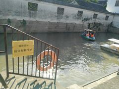 -汇龙潭
