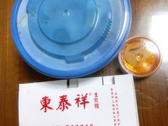 特色生煎-东泰祥生煎馆(陕西南路店)