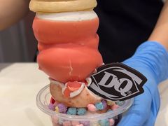 -DQ·蛋糕·冰淇淋(湖景东路店)