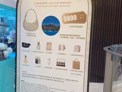 -上海尚嘉中心