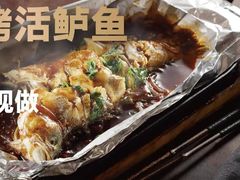 -新白鹿餐厅(银泰西湖文化广场店)