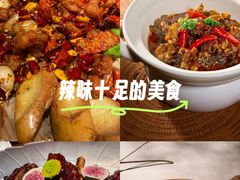 -上座云间·青年赣菜(绿茵店)