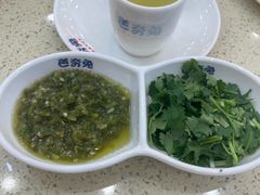 -芭夯兔·无骨兔汤锅(华阳店)