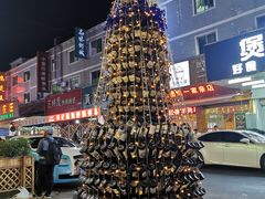 -本炙炭烤·蒲烧活鳗料理店(金沙洲店)
