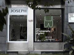 -MaisonJoseph家具买手店(滨江店)