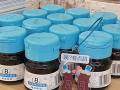 -Dal Cuore 达可芮冰淇淋(陕西北路店)