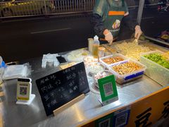 -光明港公园