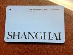 -上海波特曼丽思卡尔顿酒店