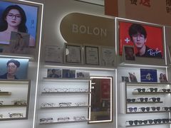 -美式眼镜·授权蔡司.依视路.尼康.豪雅.明月(南翔印象城店)