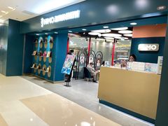 -海马体照相馆(北京apm店)