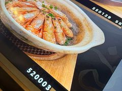 -高佳庄·舟山海鲜(海景旗舰店)