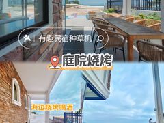 -巽寮湾