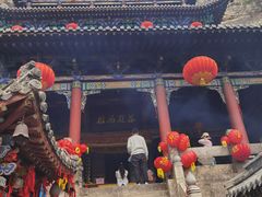 -娲皇宫