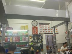 -松明一烤肉馆(鲁园店)