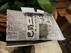 -乐乐姐超级土豆(中关村5号店)