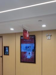 -南京康美美容医院·旗舰店