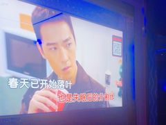 -纯客派对(酒城乐园店)