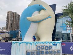 -西安曲江海洋极地公园