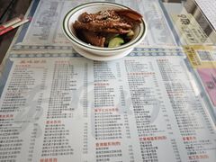 -黄师奶甜品店