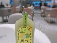 -奈雪的茶(天河城店)