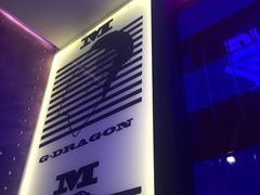-V SHOW max KTV(粉巷店)