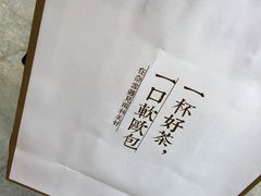 -奈雪的茶(金鹰广场店)
