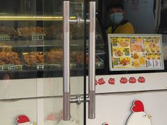 -超级鸡车(闻喜路店)