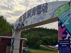 -南翠屏公园