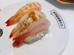 -元气寿司(益田假日广场店)