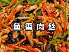 -王胖子驴肉火烧(东四旗舰店)