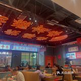 ‼️号外：翠发餐室终于开到万达了🔥