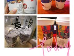 -茶颜悦色(五一里1号口店)
