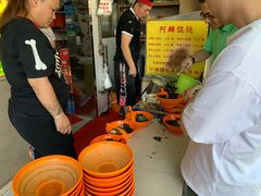 -阿麟馄饨(延长路店)