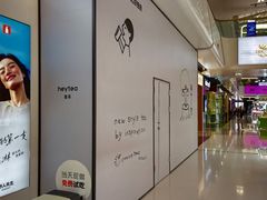 -万达广场(北京槐房店)