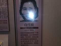 -二沙岛-广东华侨博物馆