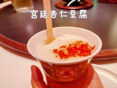 -新乾隆酒楼(帝景园店)