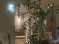 -陶享时光西餐·下午茶(信河街店)