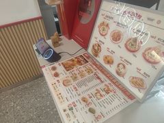 -吉祥馄饨(上海新上大店)