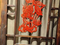 -东江湖华兰家柴火鱼·资兴传承土菜