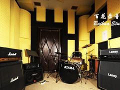 -韩宫录音棚(新街口店)