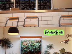 -小意思咖啡店(草桥店)