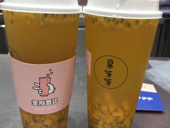 -果呀呀(国金街店)