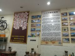 -苏渝轩面府(万达广场店)