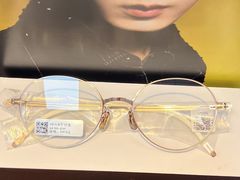 -天空之镜眼镜店蔡司依视路配镜授权零售店(望京颐堤港店)